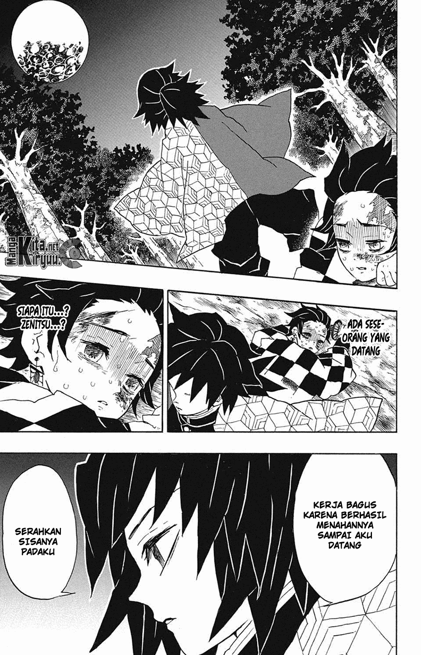 Read Demon Slayer ID Manga Online