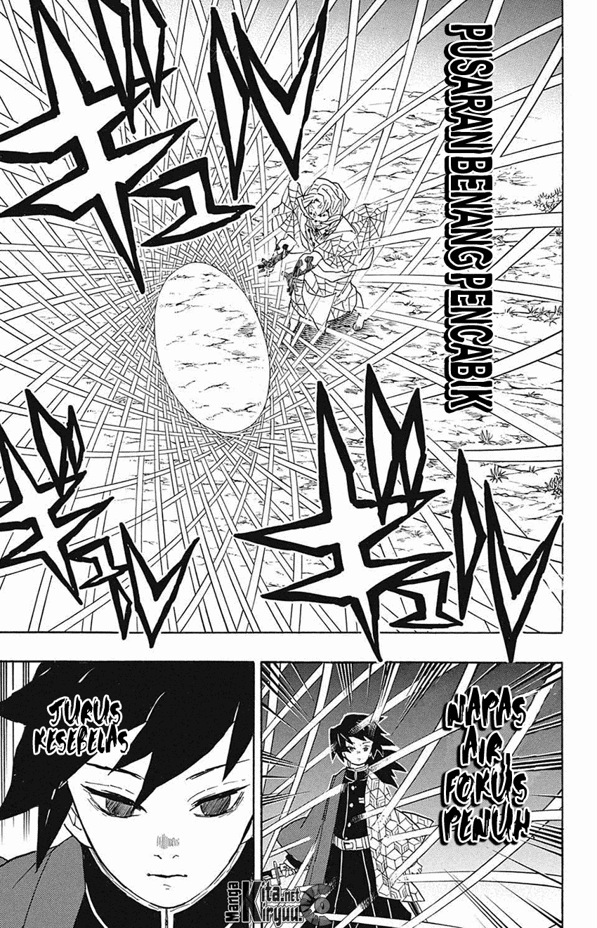Read Demon Slayer ID Manga Online