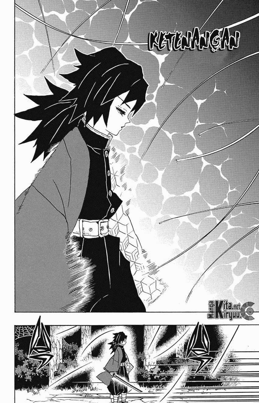 Read Demon Slayer ID Manga Online