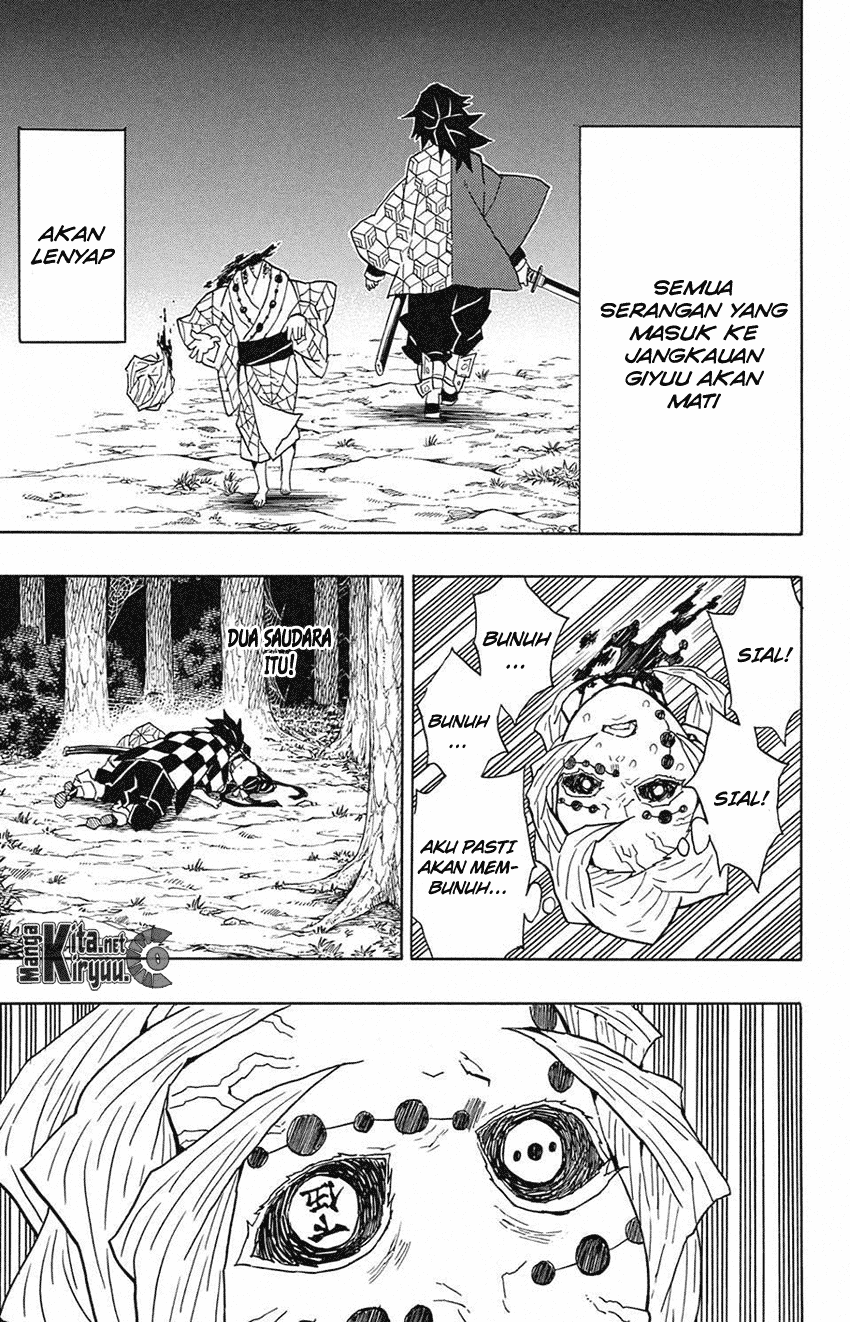 Read Demon Slayer ID Manga Online