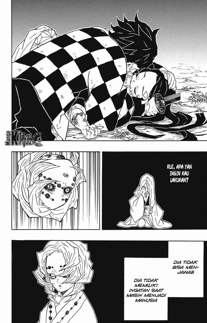 Read Demon Slayer ID Manga Online