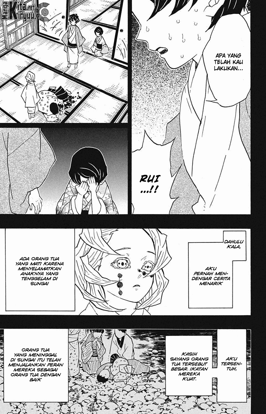 Read Demon Slayer ID Manga Online