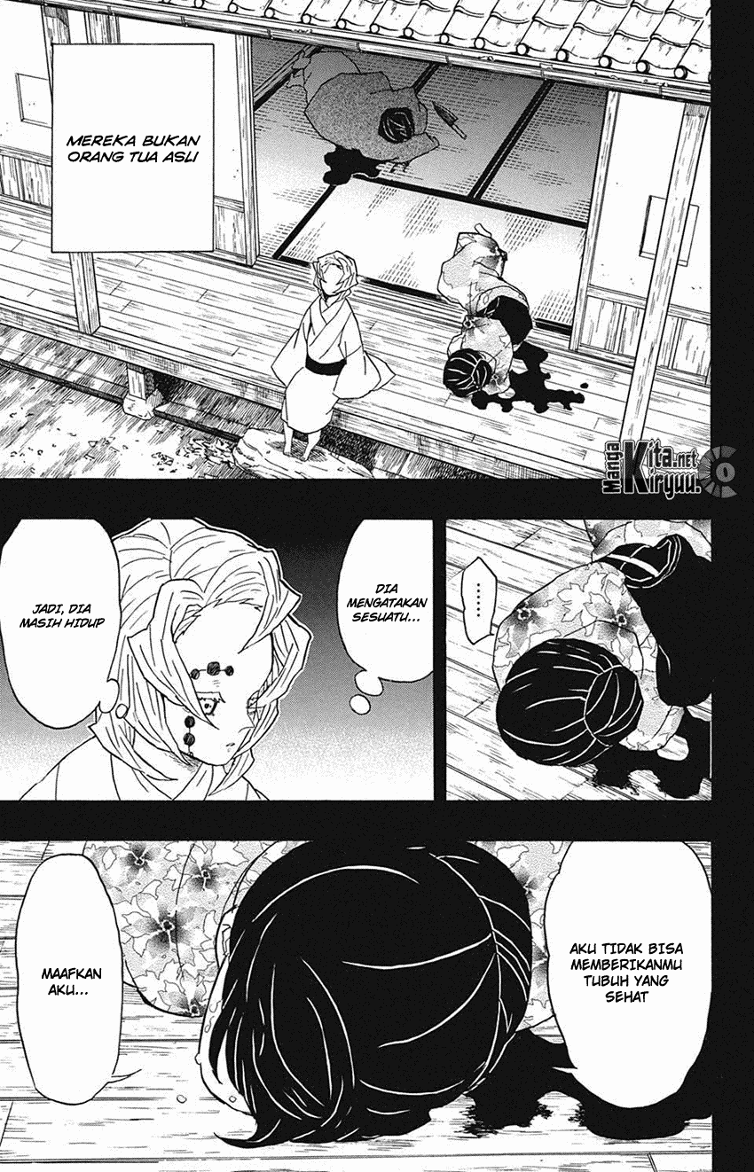 Read Demon Slayer ID Manga Online