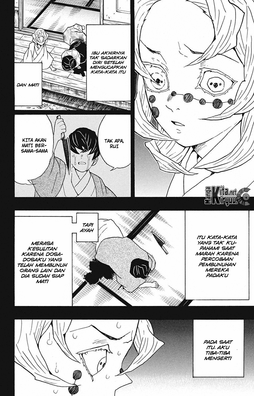 Read Demon Slayer ID Manga Online