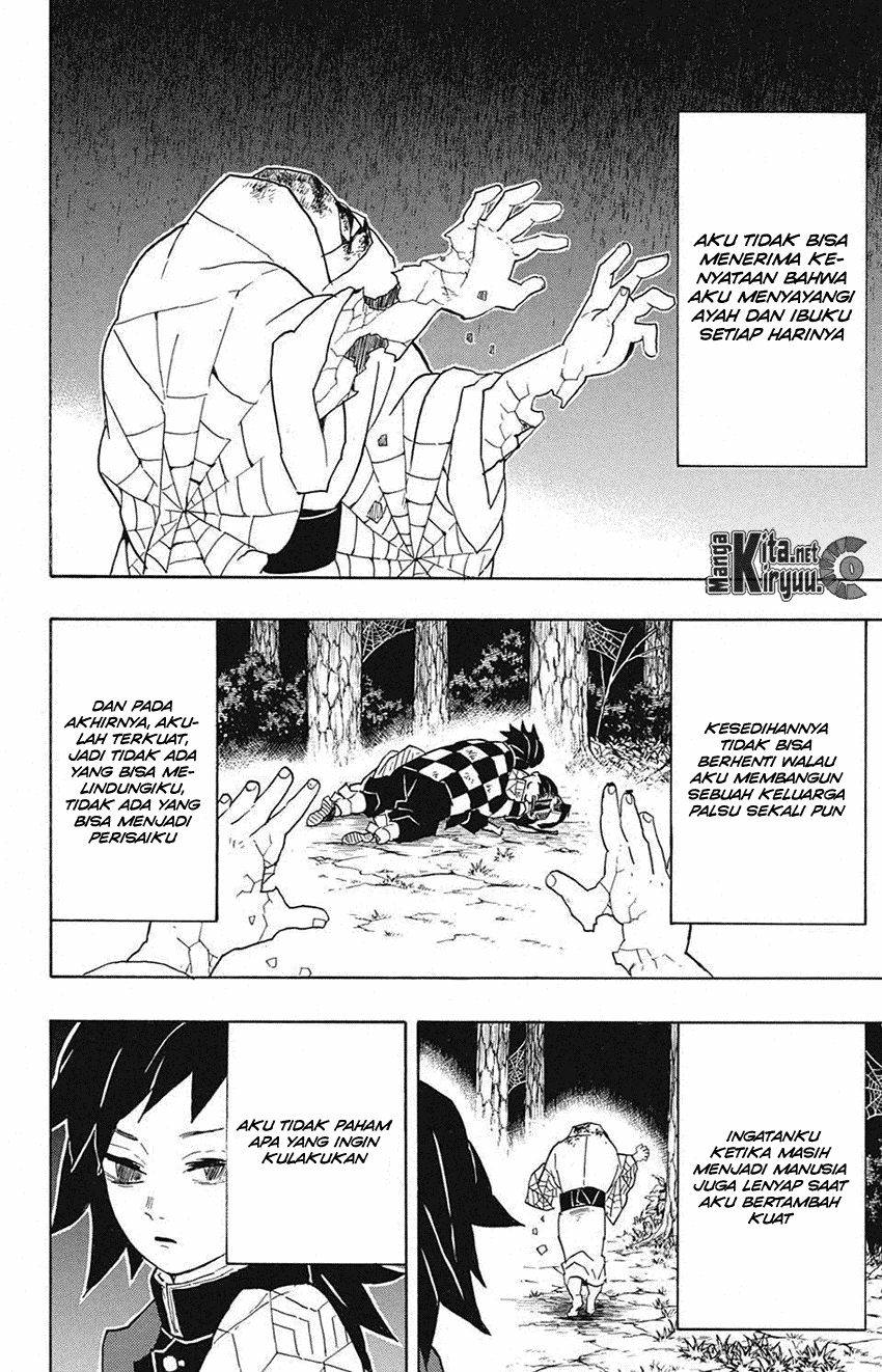 Read Demon Slayer ID Manga Online