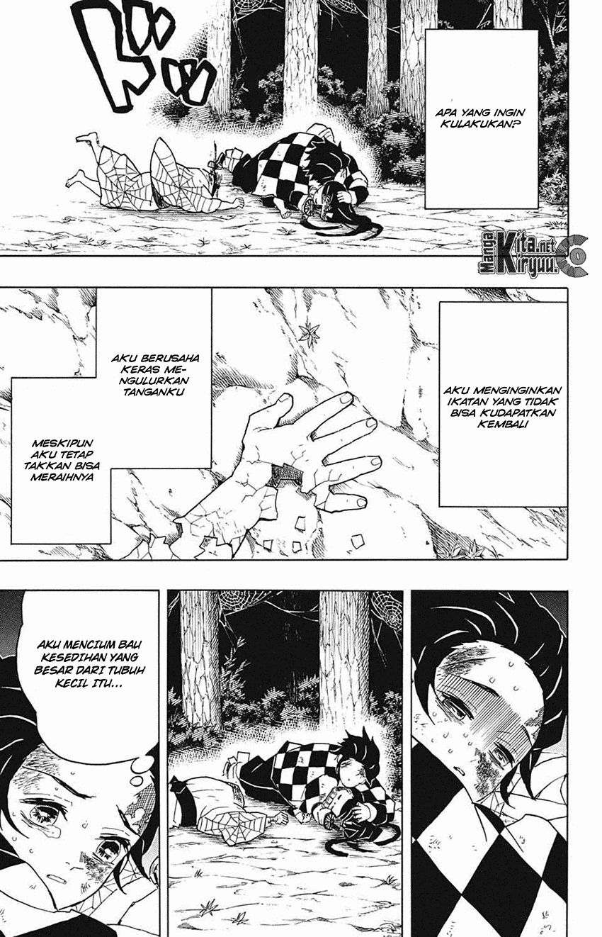 Read Demon Slayer ID Manga Online