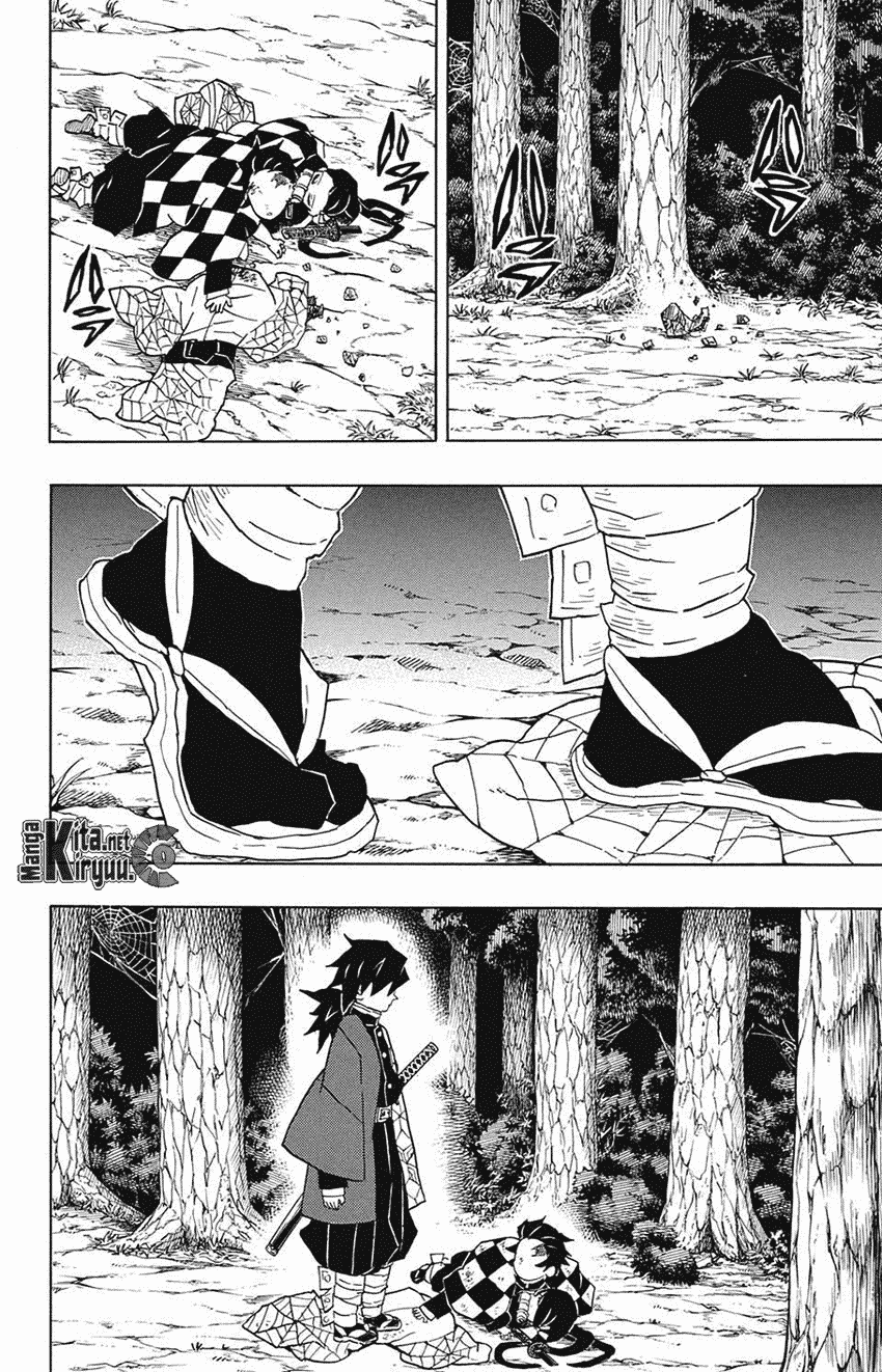 Read Demon Slayer ID Manga Online