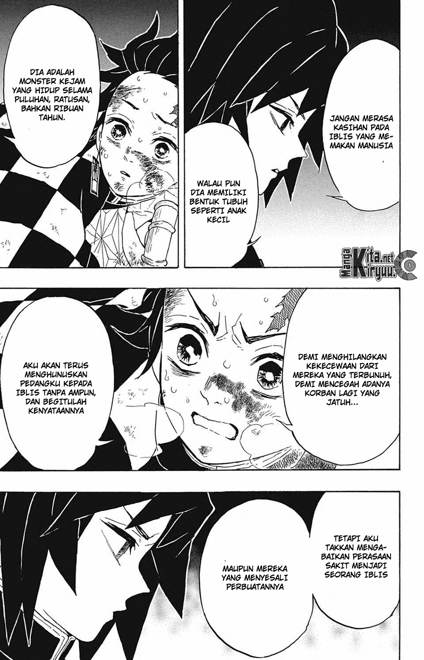 Read Demon Slayer ID Manga Online