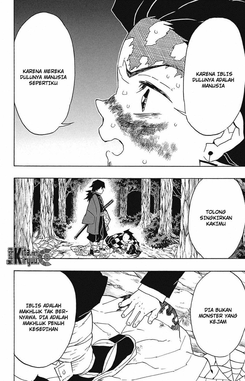 Read Demon Slayer ID Manga Online