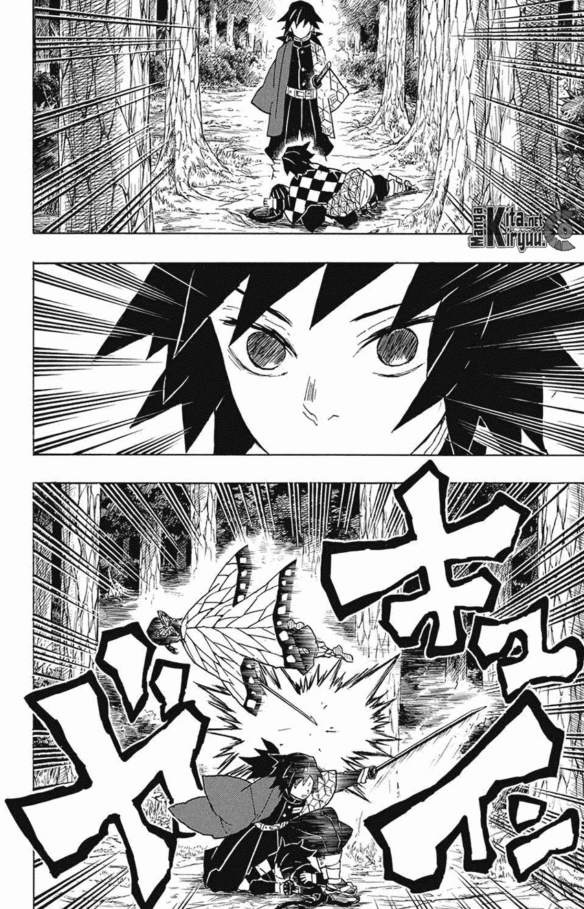 Read Demon Slayer ID Manga Online