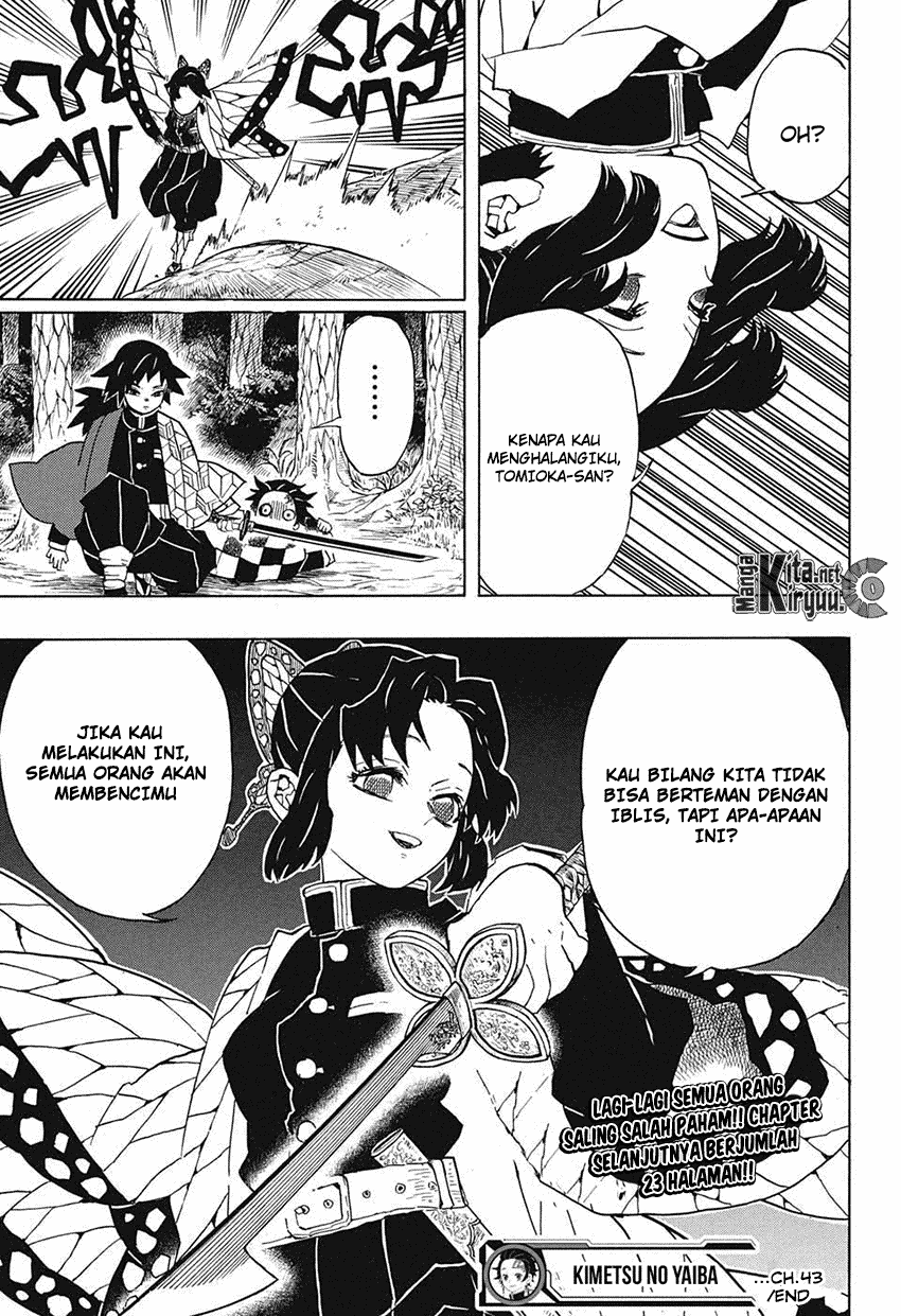 Read Demon Slayer ID Manga Online