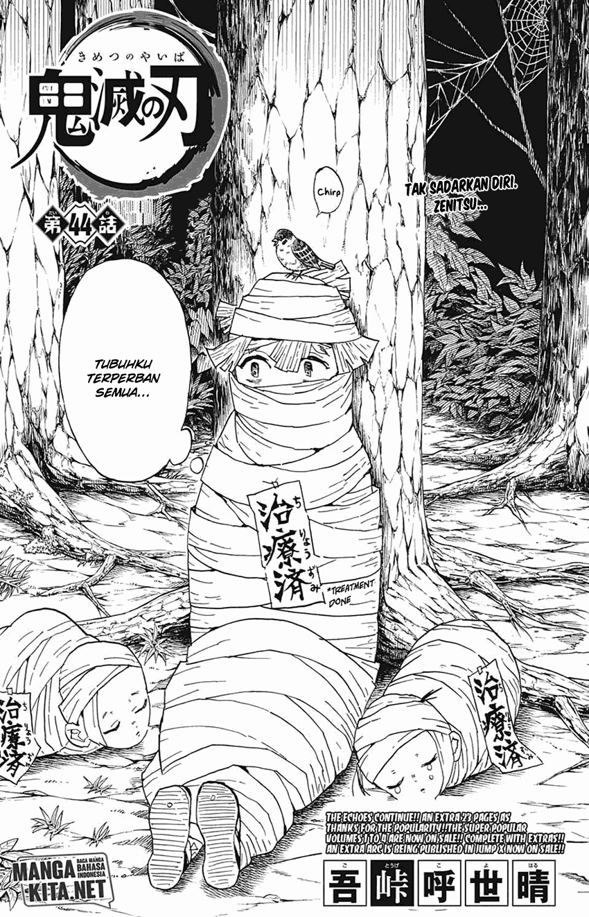 Read Demon Slayer ID Manga Online
