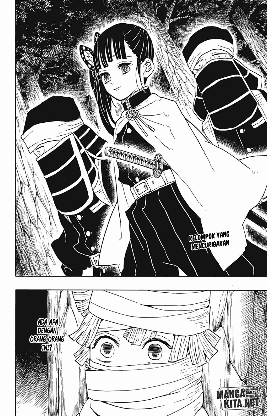 Read Demon Slayer ID Manga Online