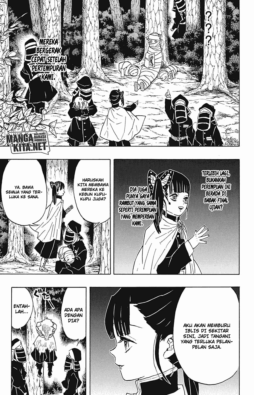 Read Demon Slayer ID Manga Online