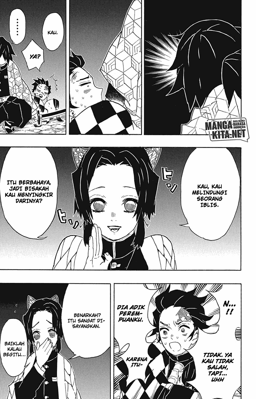 Read Demon Slayer ID Manga Online