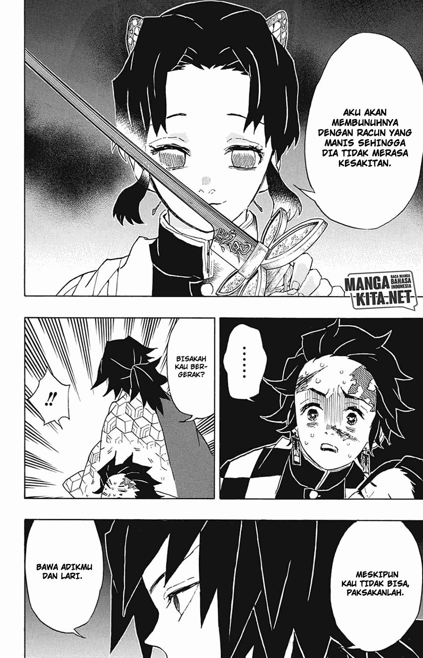Read Demon Slayer ID Manga Online