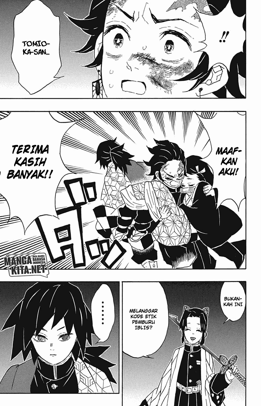 Read Demon Slayer ID Manga Online