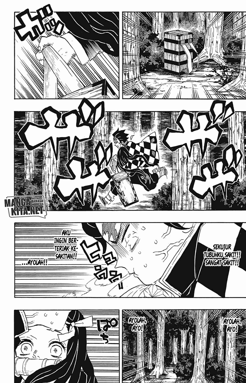Read Demon Slayer ID Manga Online