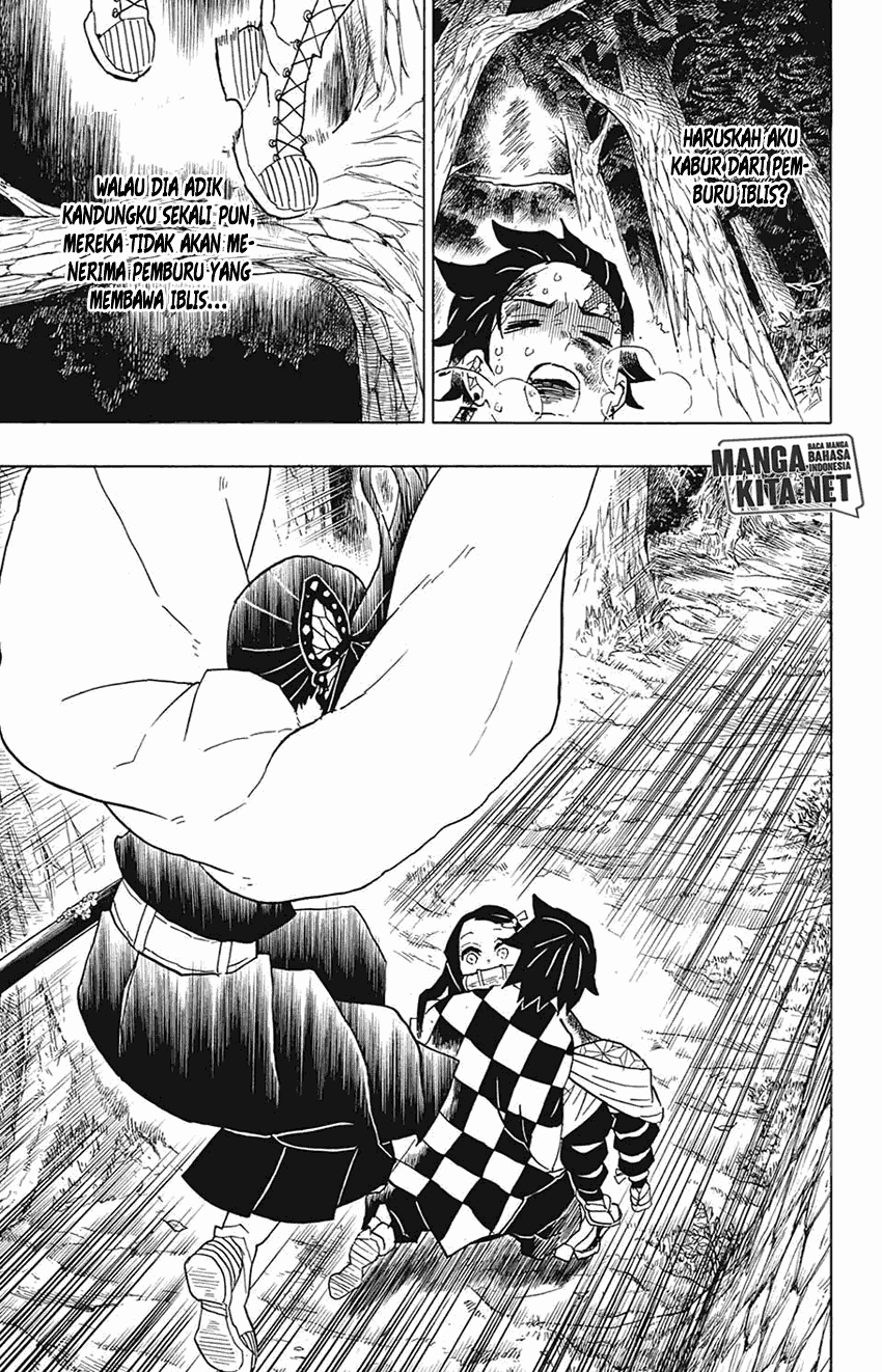 Read Demon Slayer ID Manga Online
