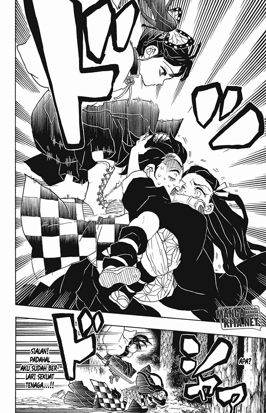 Read Demon Slayer ID Manga Online