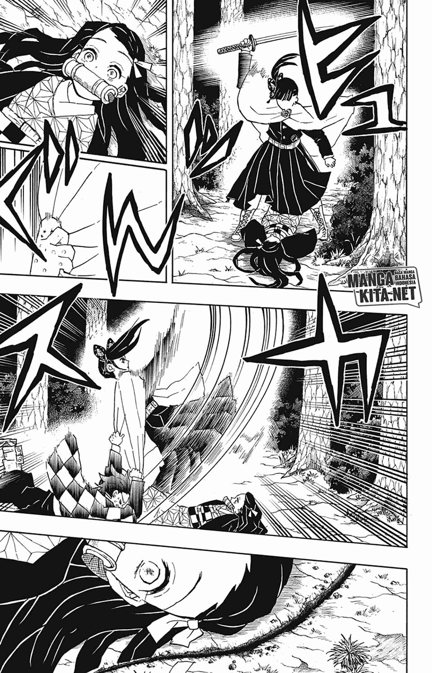 Read Demon Slayer ID Manga Online