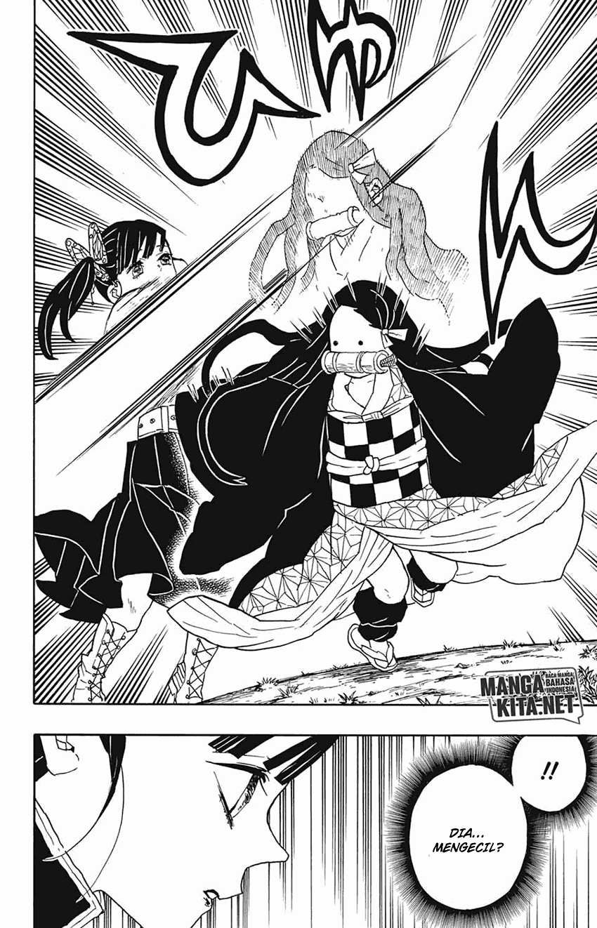 Read Demon Slayer ID Manga Online