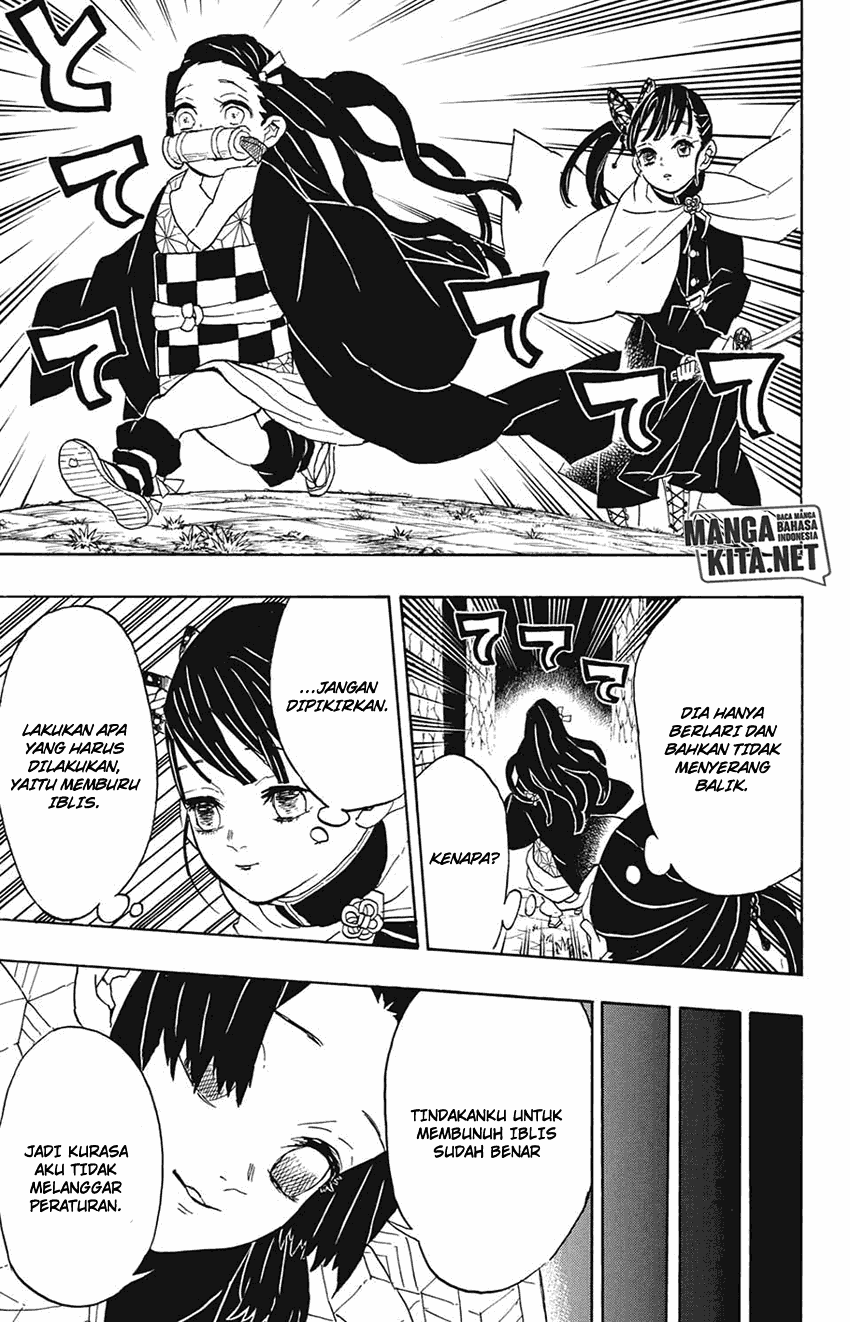 Read Demon Slayer ID Manga Online