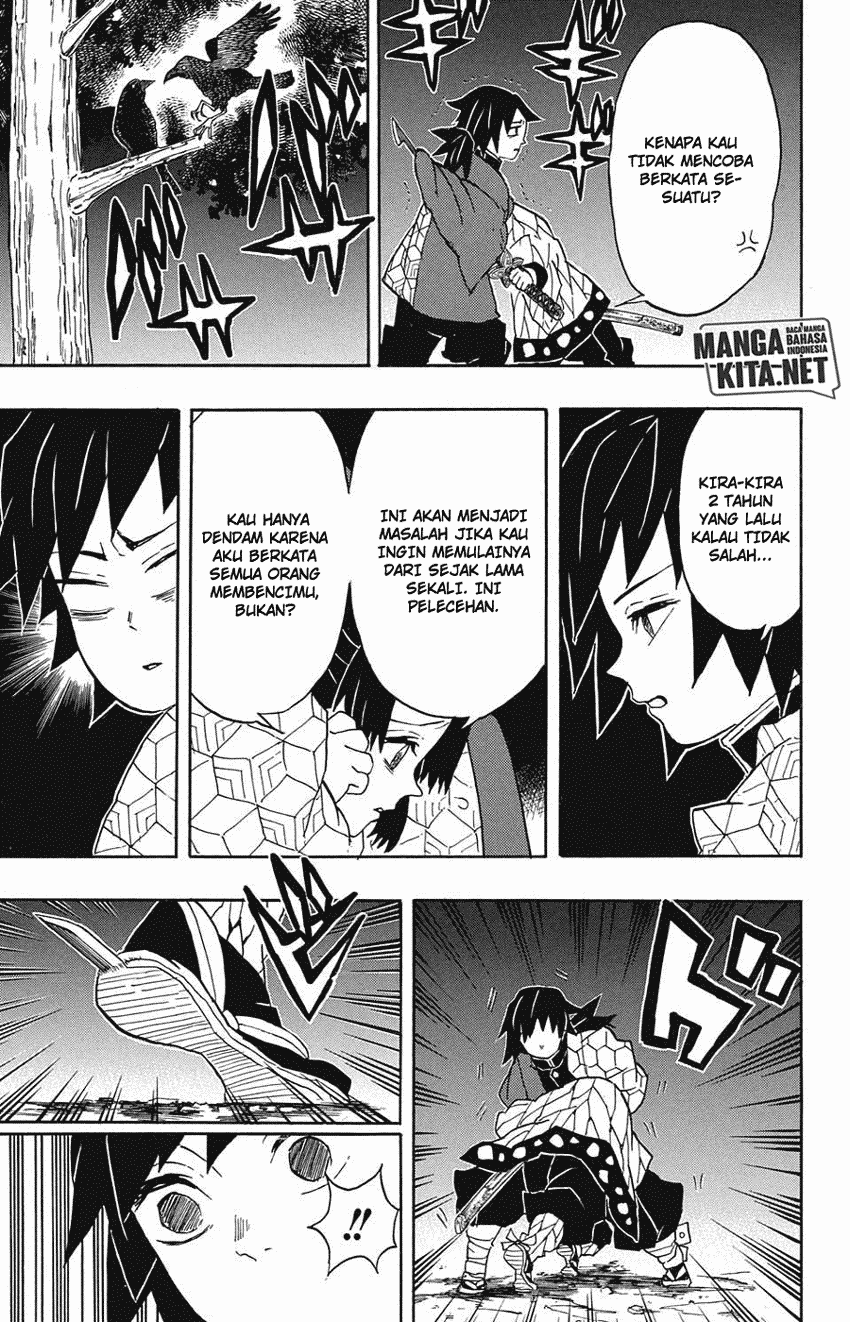 Read Demon Slayer ID Manga Online
