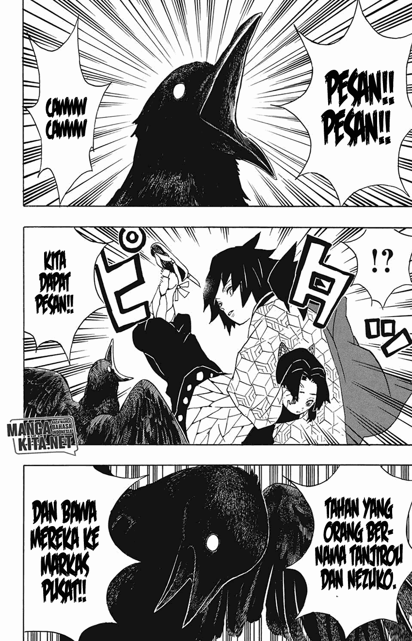 Read Demon Slayer ID Manga Online