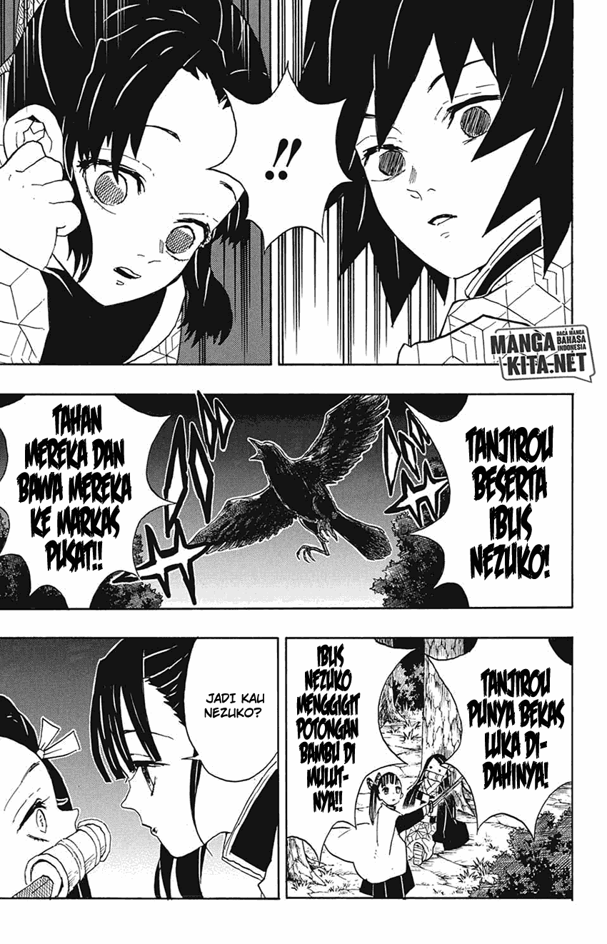 Read Demon Slayer ID Manga Online