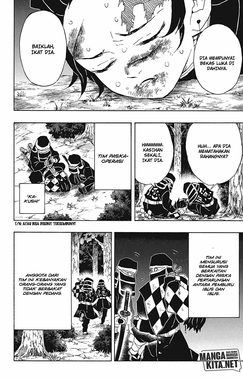 Read Demon Slayer ID Manga Online