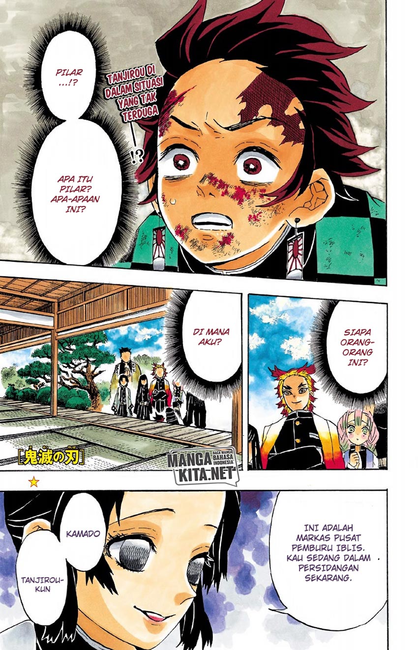 Read Demon Slayer ID Manga Online