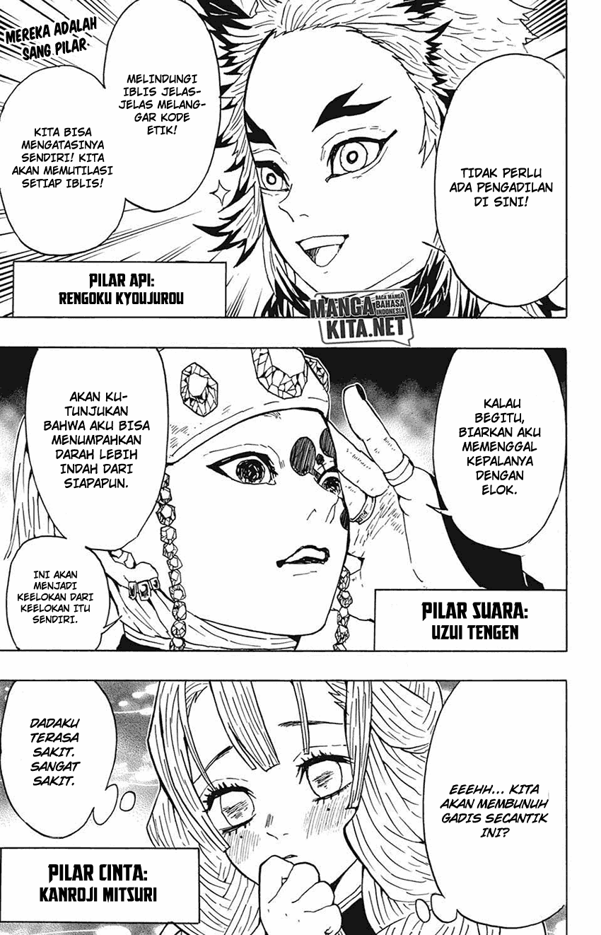 Read Demon Slayer ID Manga Online