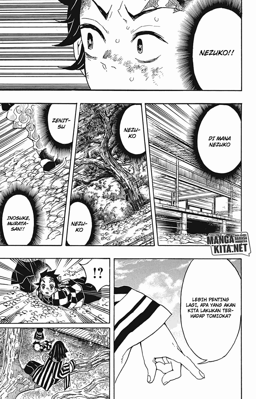 Read Demon Slayer ID Manga Online