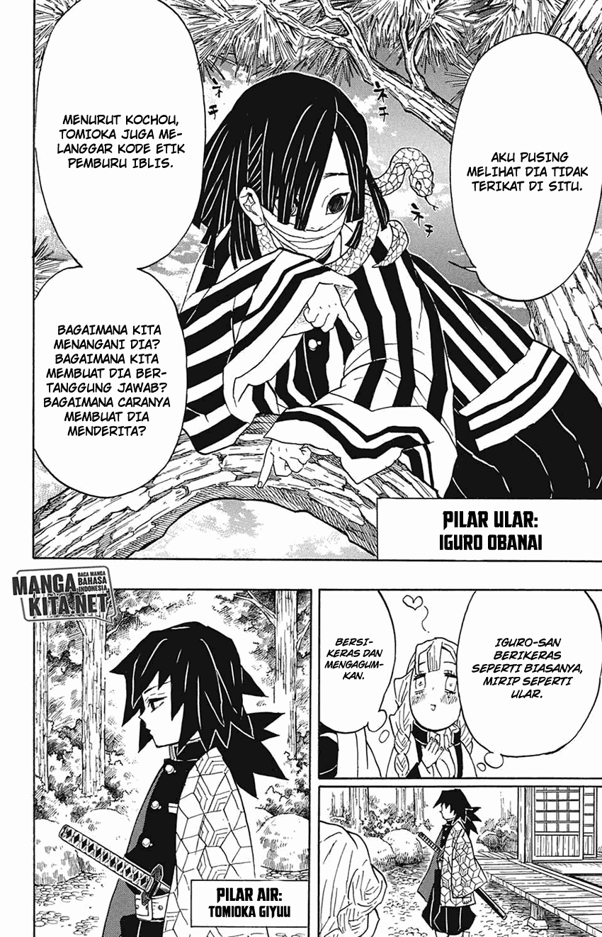 Read Demon Slayer ID Manga Online