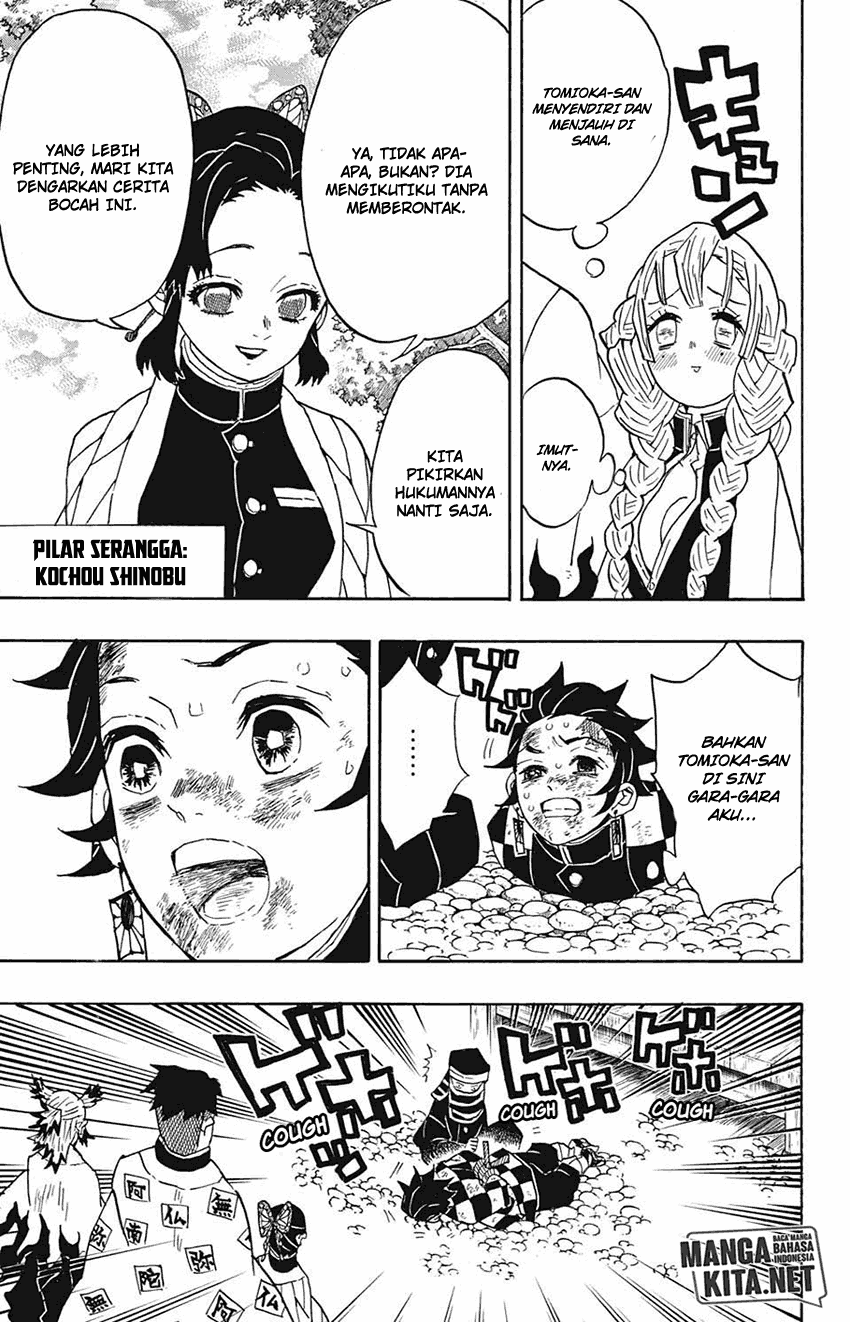 Read Demon Slayer ID Manga Online