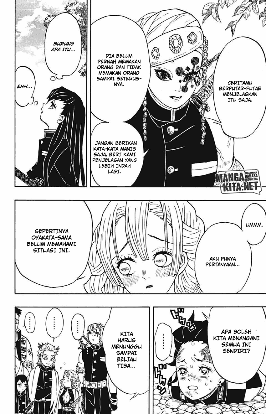 Read Demon Slayer ID Manga Online