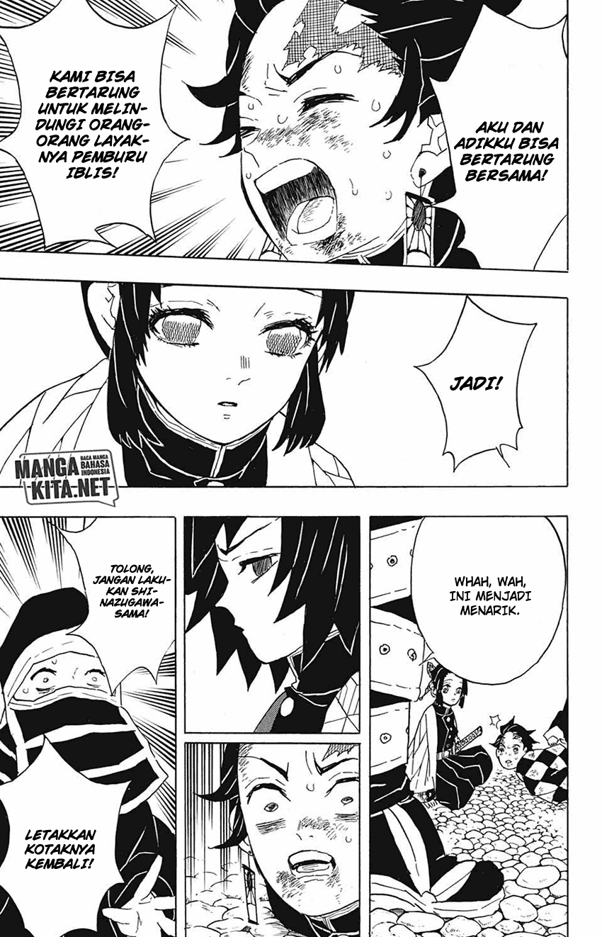 Read Demon Slayer ID Manga Online