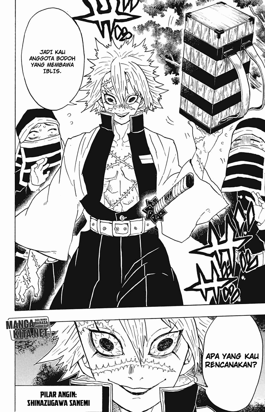 Read Demon Slayer ID Manga Online