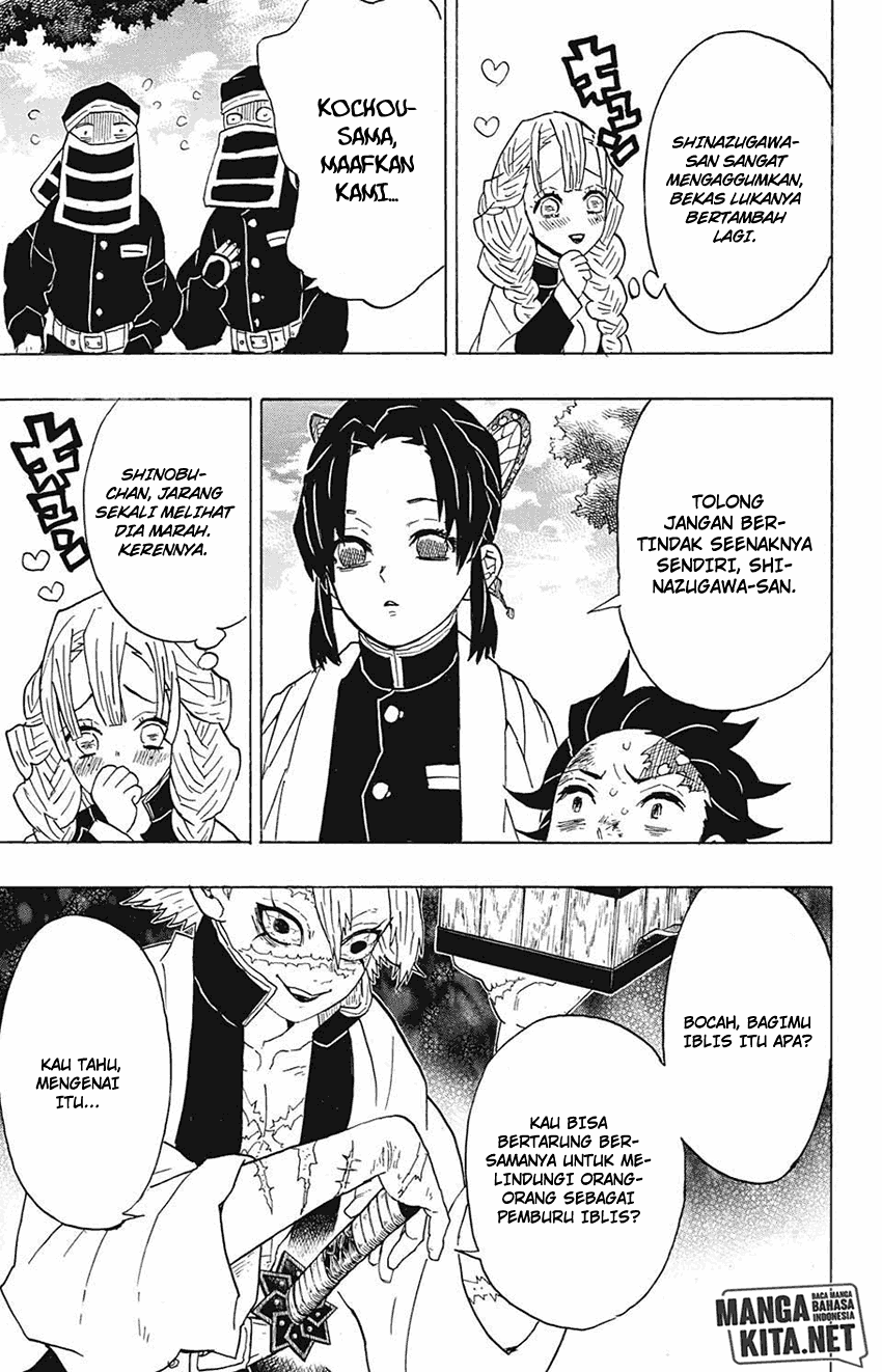 Read Demon Slayer ID Manga Online