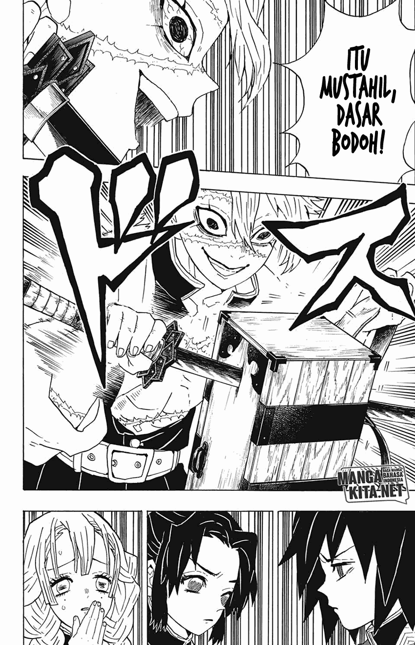 Read Demon Slayer ID Manga Online