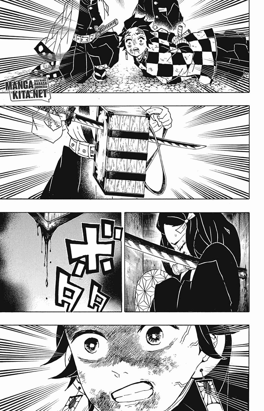 Read Demon Slayer ID Manga Online