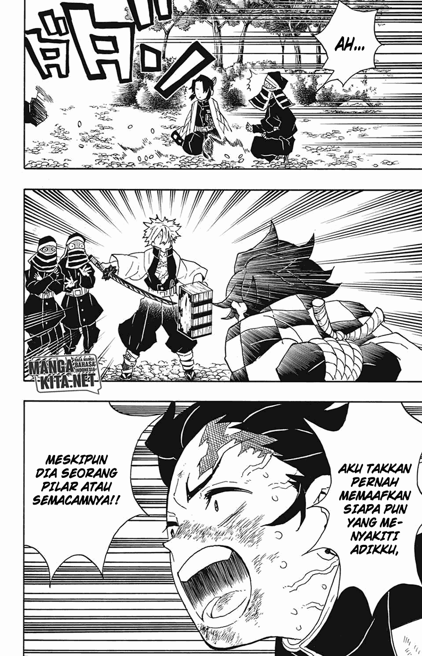 Read Demon Slayer ID Manga Online