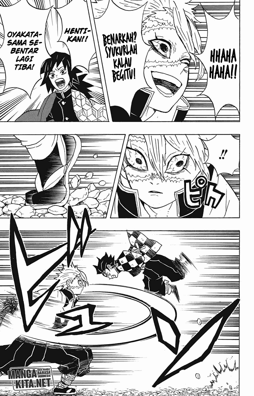Read Demon Slayer ID Manga Online