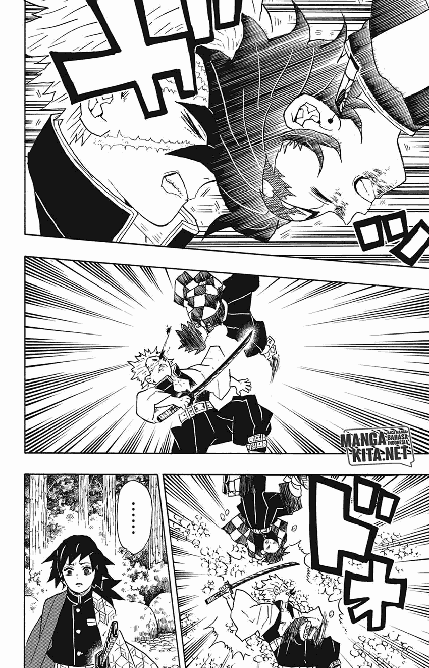 Read Demon Slayer ID Manga Online