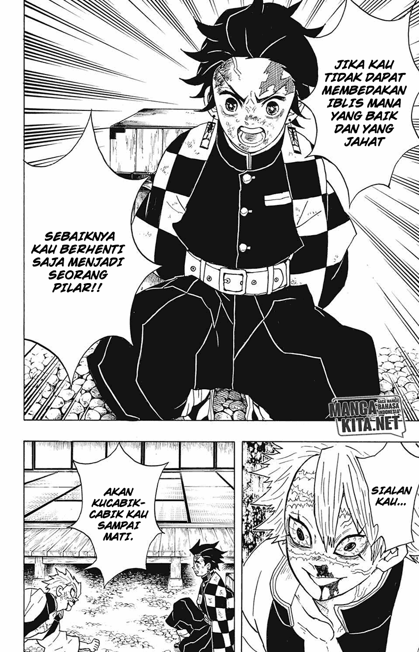 Read Demon Slayer ID Manga Online