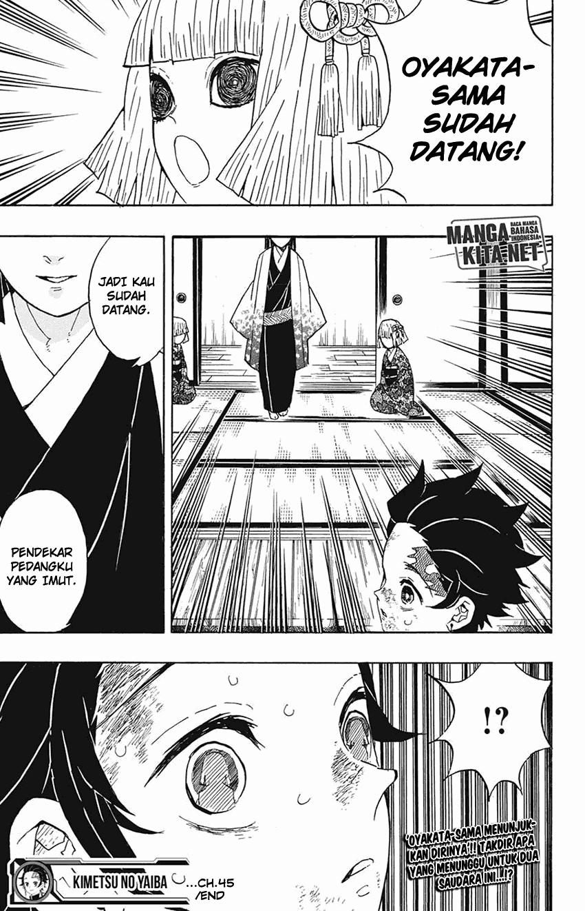 Read Demon Slayer ID Manga Online
