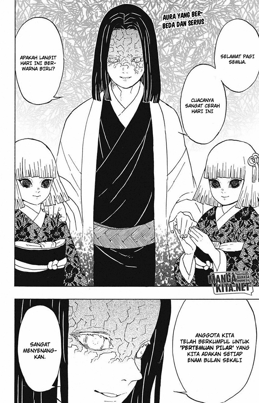 Read Demon Slayer ID Manga Online
