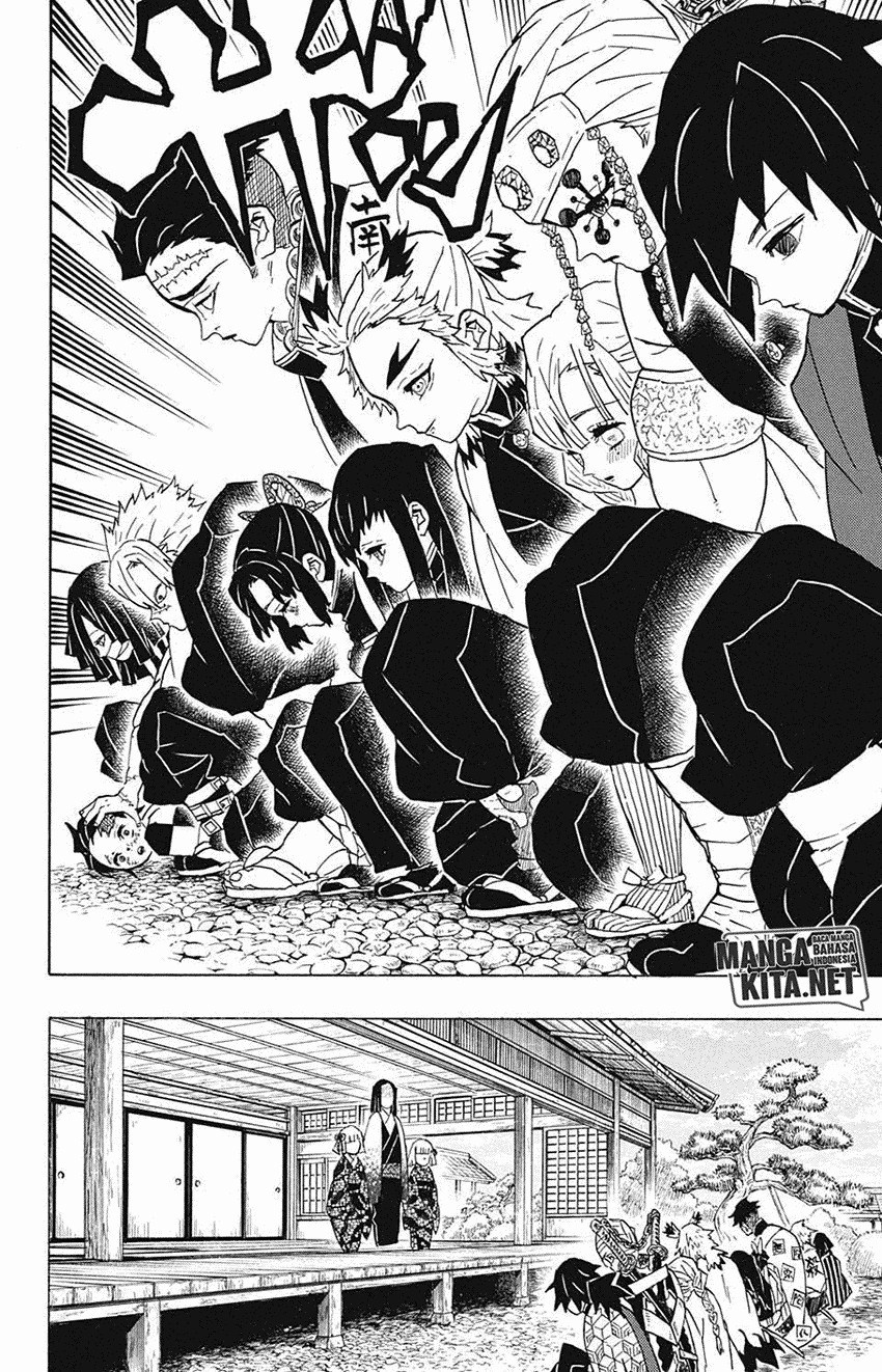 Read Demon Slayer ID Manga Online