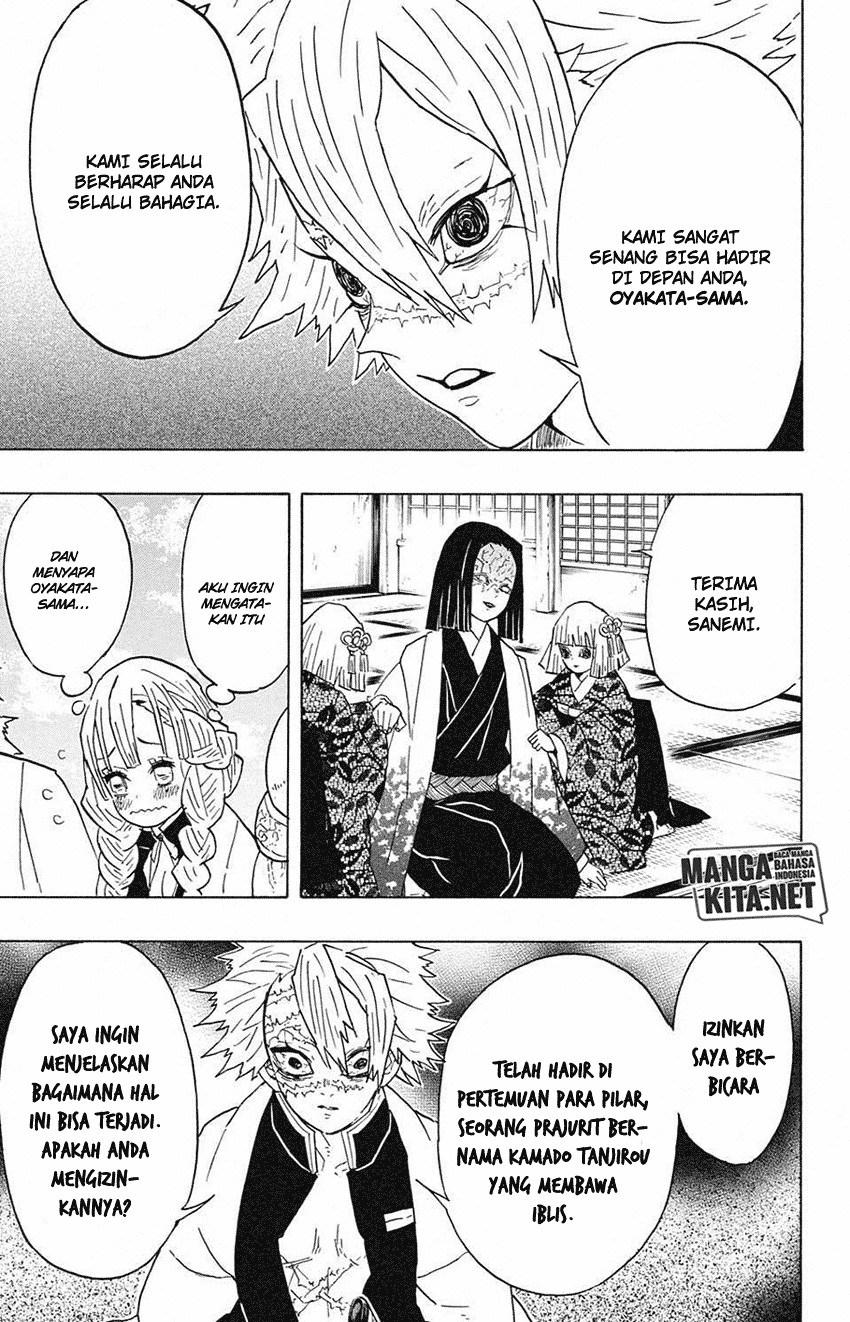 Read Demon Slayer ID Manga Online